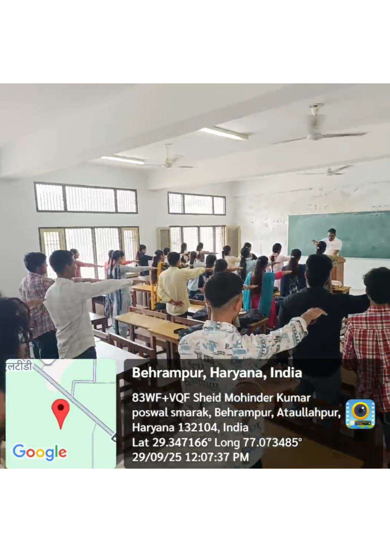 Event image