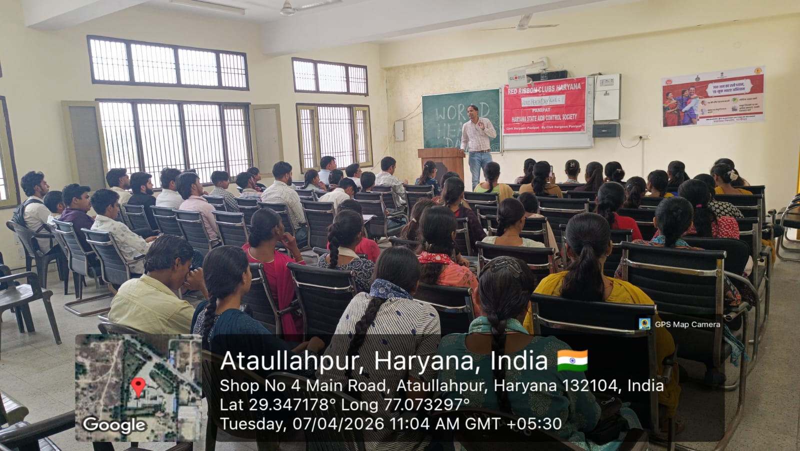 Event image